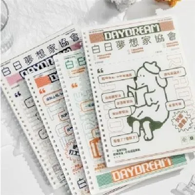 ¿Softring admite la colaboración multiusuario?